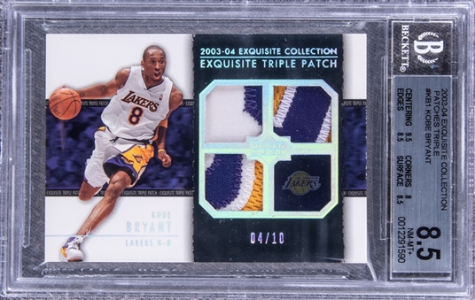 2003-04 UD "Exquisite Collection" Patches Triple #KB1 Kobe Bryant Game Used Patch Card (#04/10) - BGS NM-MT+ 8.5